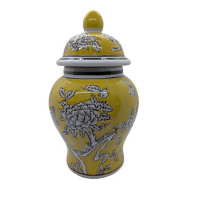 8" Ceramic Ginger Jar w/Lid - Classic Chinese Style Porcelain Jar Tea Storage